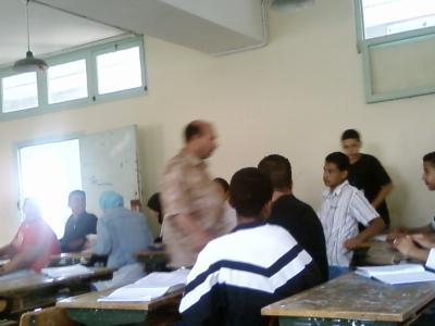 c setade deyale ijetima3iyate masetili